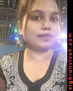Prity Kumari